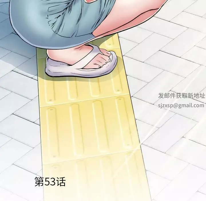 刺激的部队生活第53話