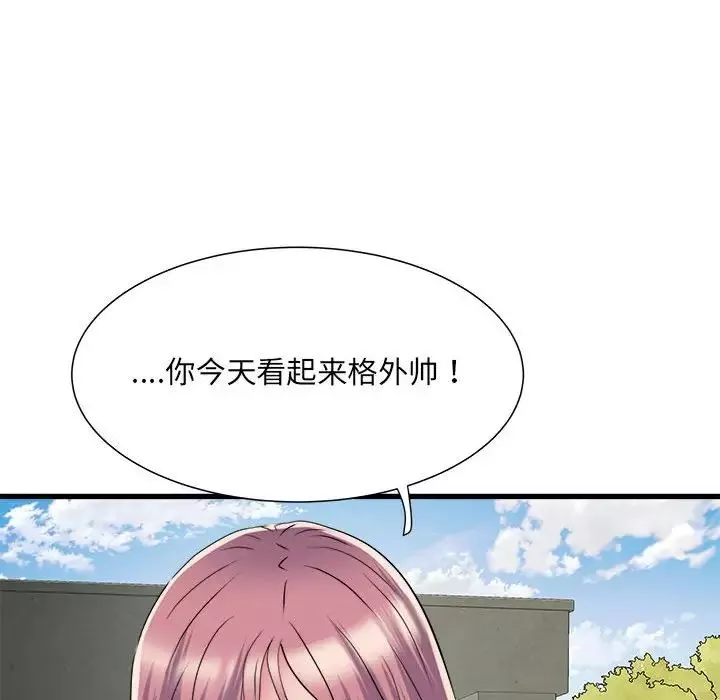 刺激的部队生活第53話