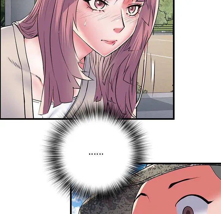 刺激的部队生活第53話