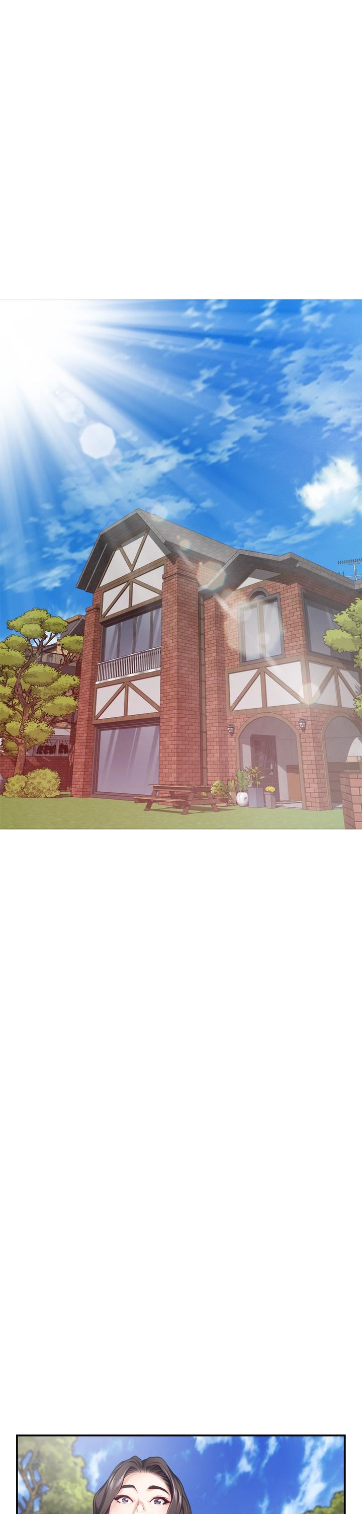 姊姊的房间第48话-不能说的秘密