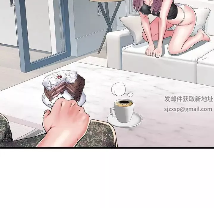 刺激的部队生活第53話