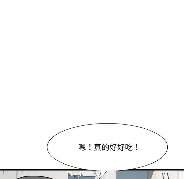刺激的部队生活-第53话 - 图片 55