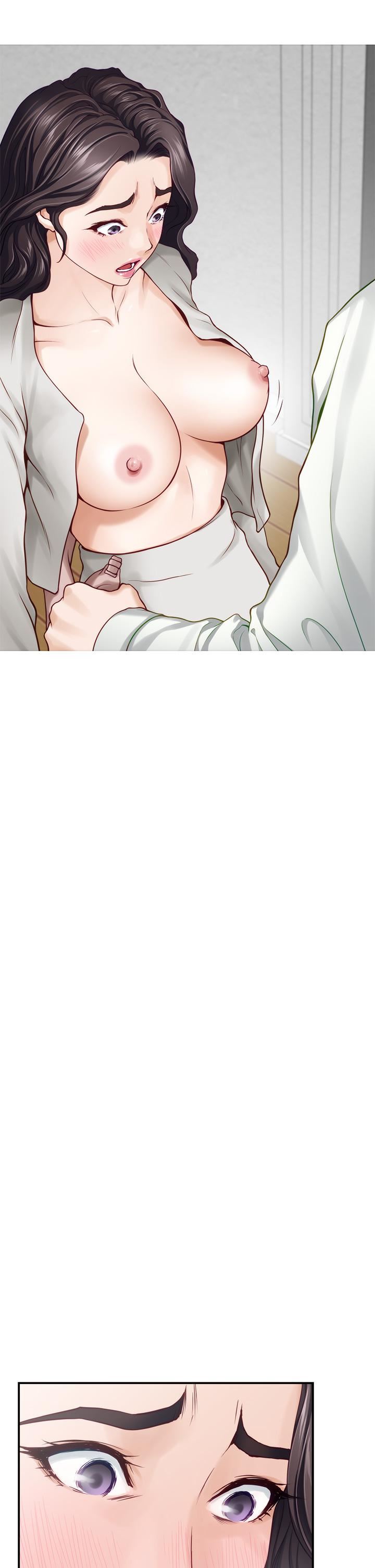 姊姊的房间第48话-不能说的秘密