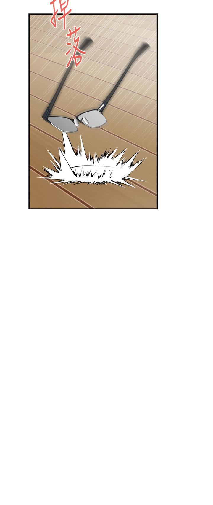 姊姊的房間第48話-不能說的秘密