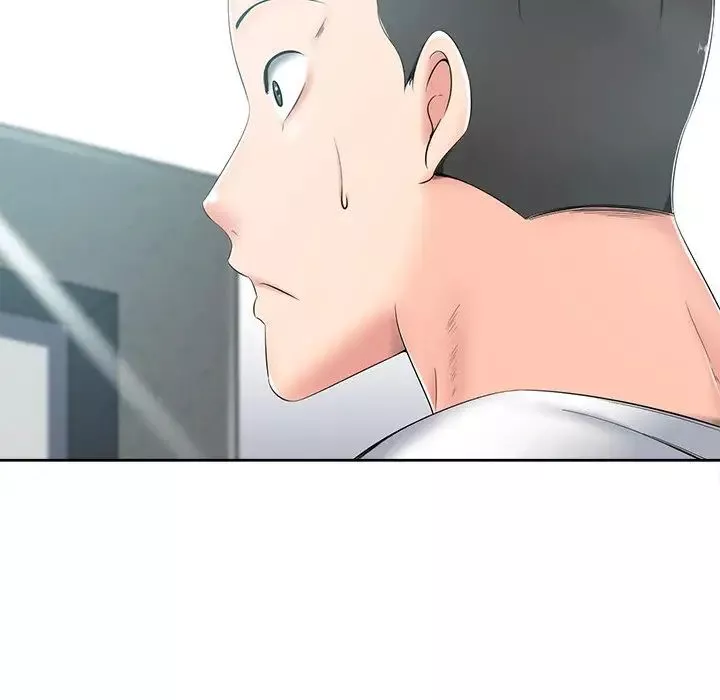 相差一輪第5话