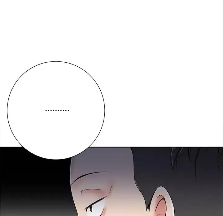 相差一輪第5话