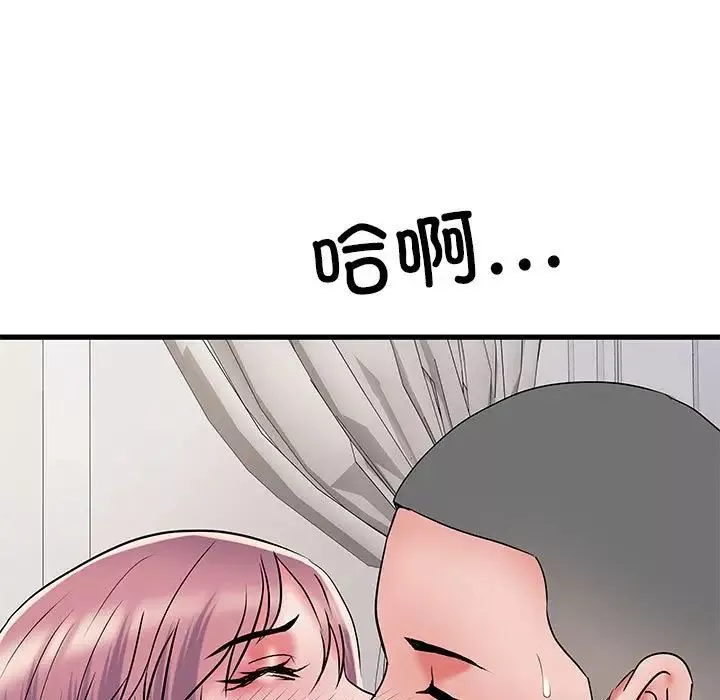 刺激的部队生活-第53话 - 图片 122
