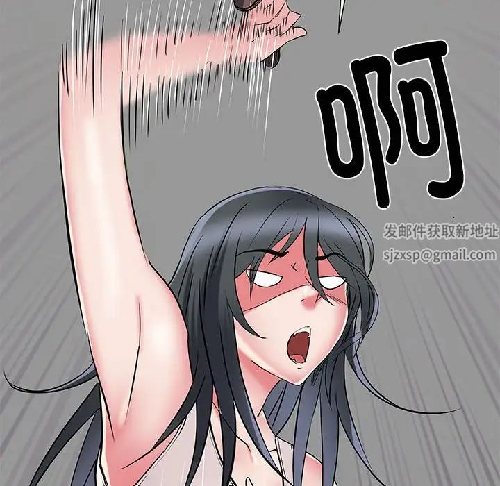 刺激的部队生活第53话