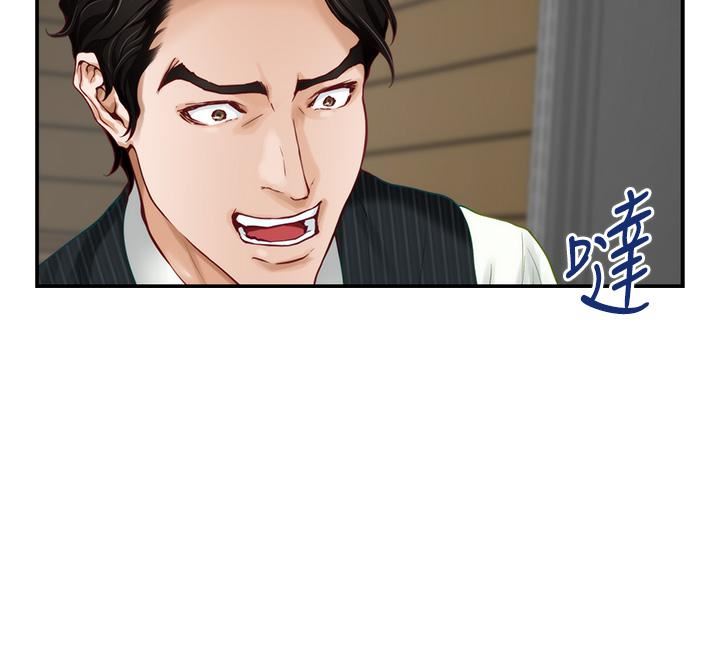 姊姊的房间第49话-智允小穴的滋味