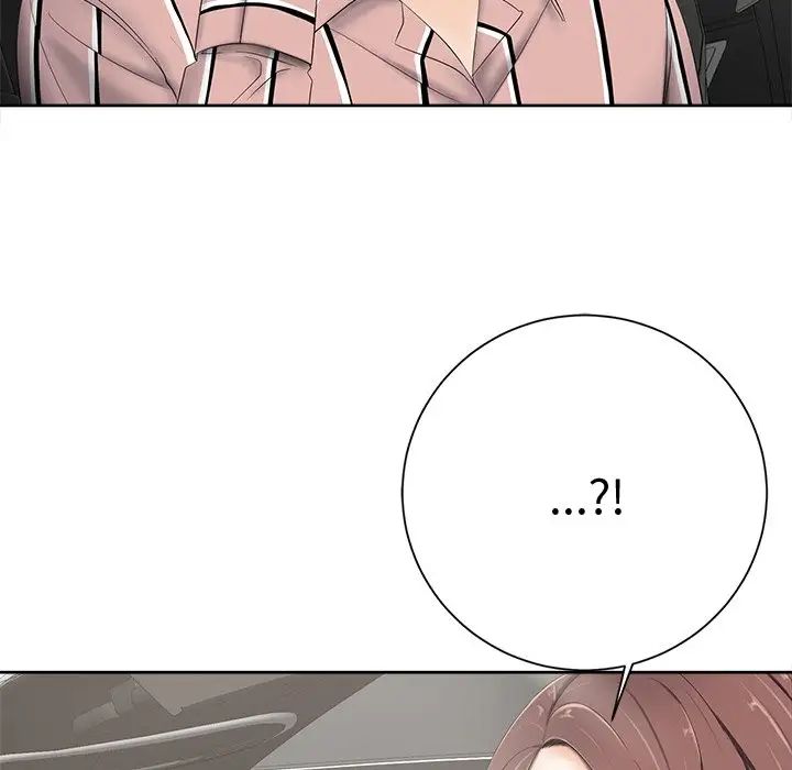 相差一轮第5话