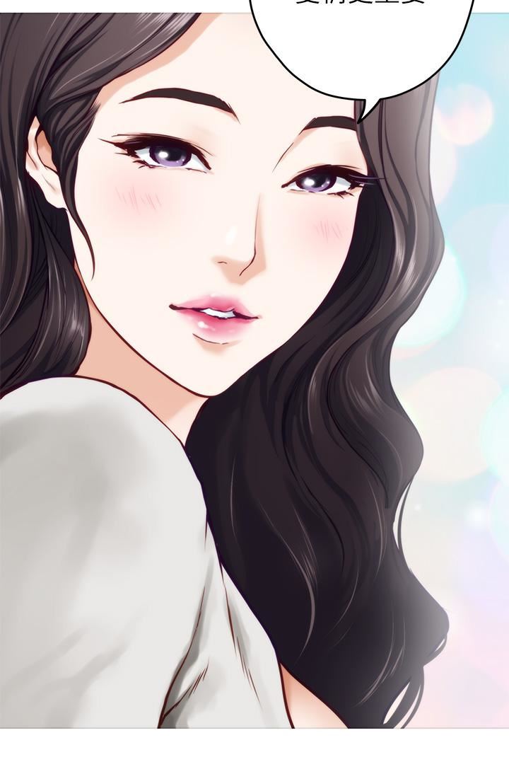 姊姊的房间第49话-智允小穴的滋味