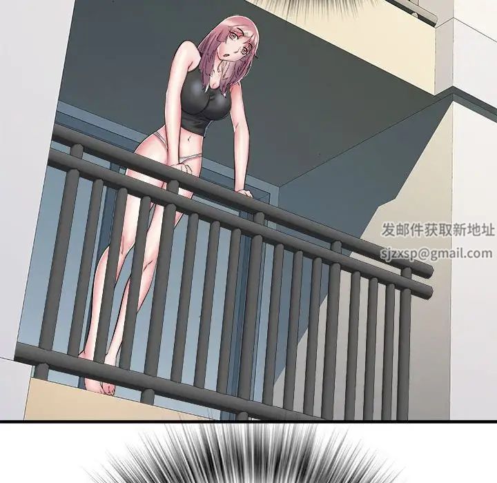 刺激的部队生活第54話