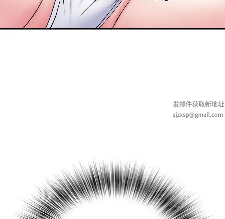 刺激的部队生活第54话