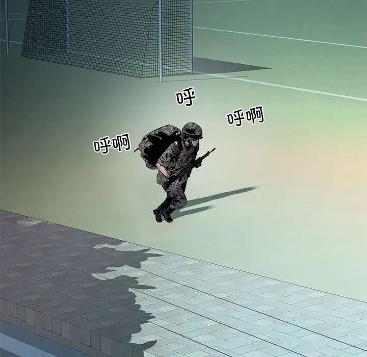 刺激的部队生活第54话