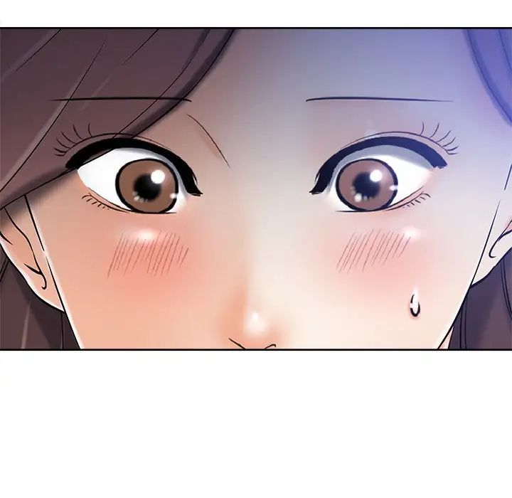 相差一轮第6话