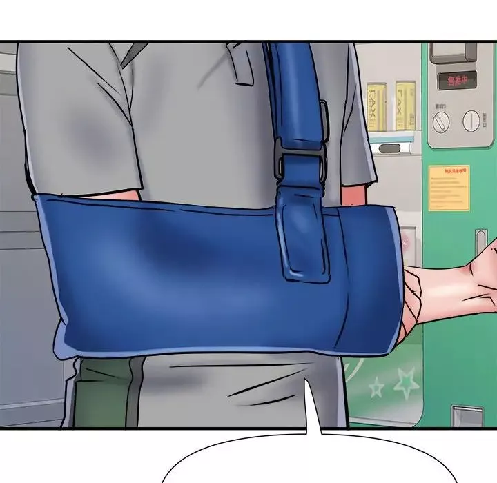 刺激的部队生活第54話