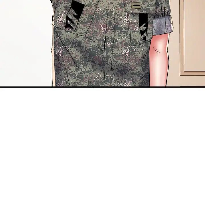 刺激的部队生活第55话