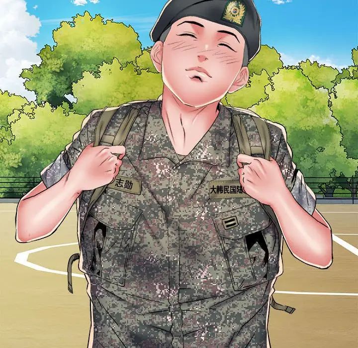 刺激的部队生活第55話