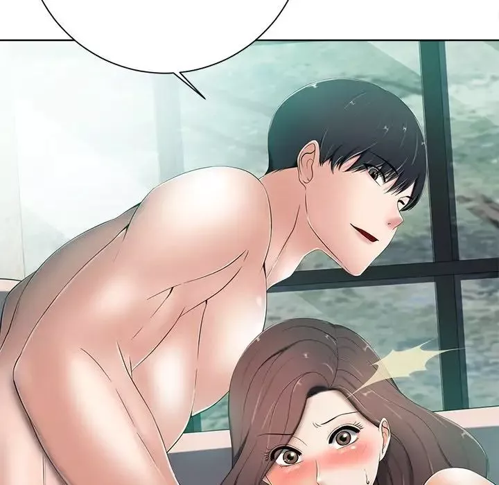 相差一輪第7话
