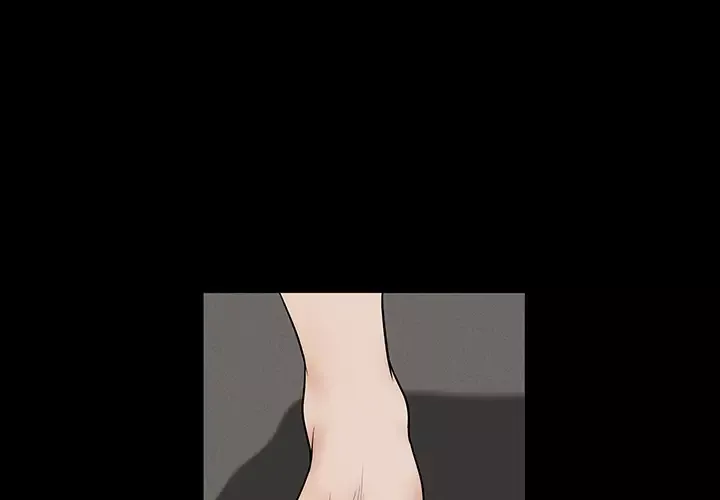 邻居第23话