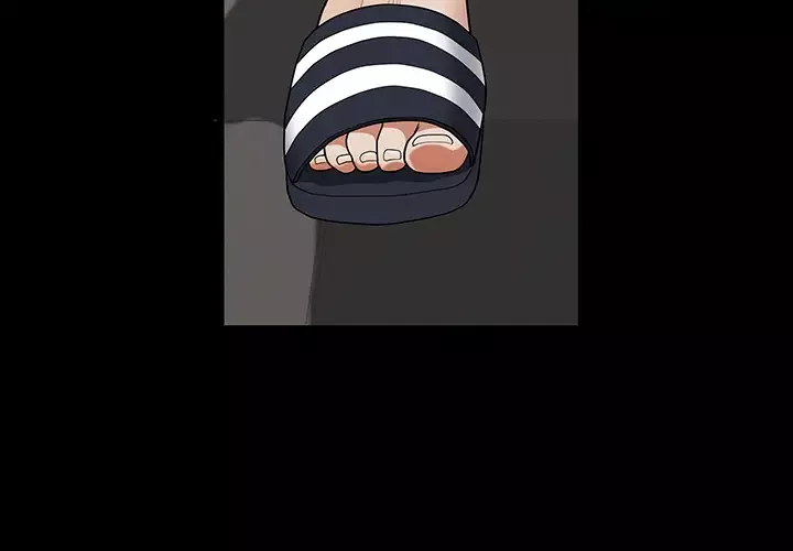 邻居第23话