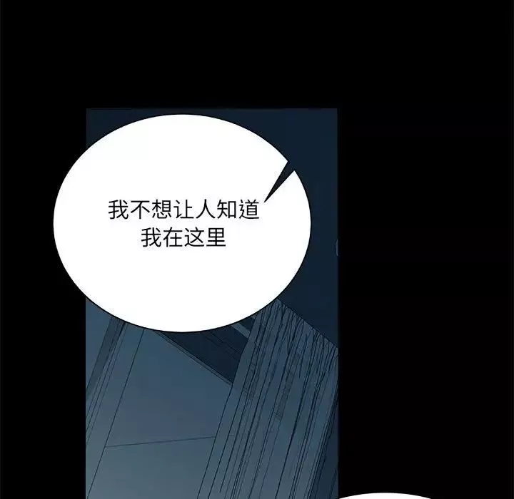 刺激的部队生活第55話