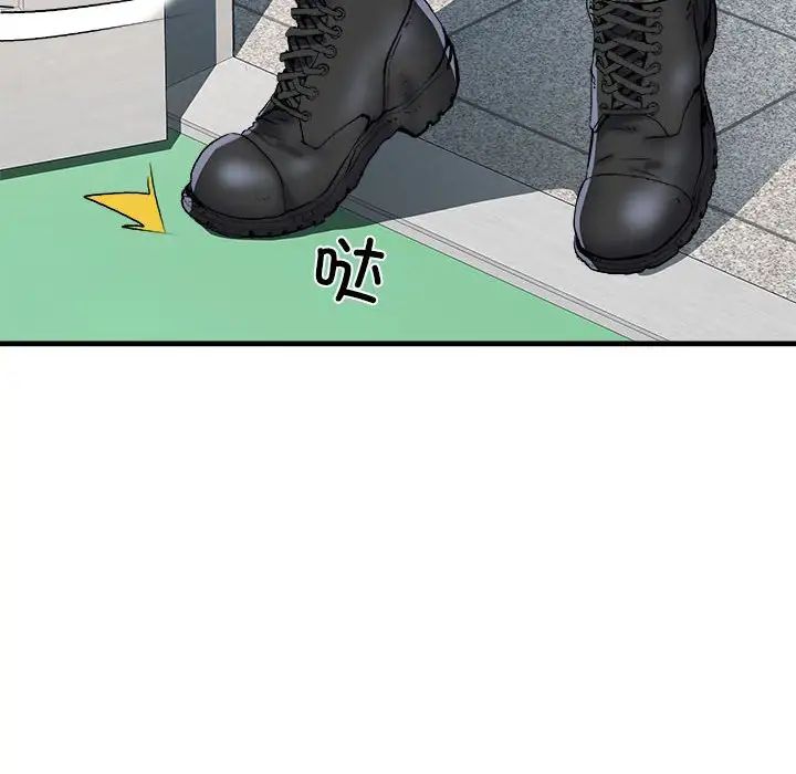 刺激的部队生活第55話