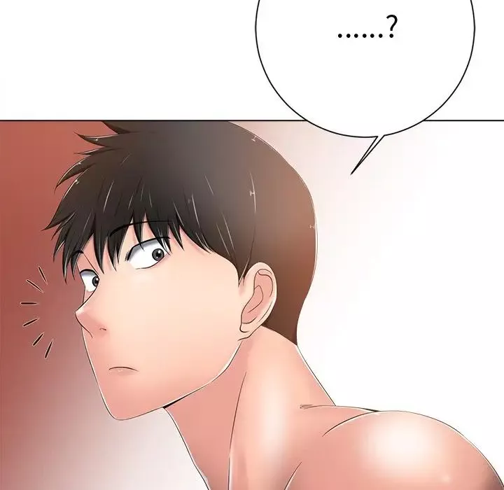 相差一輪第7话