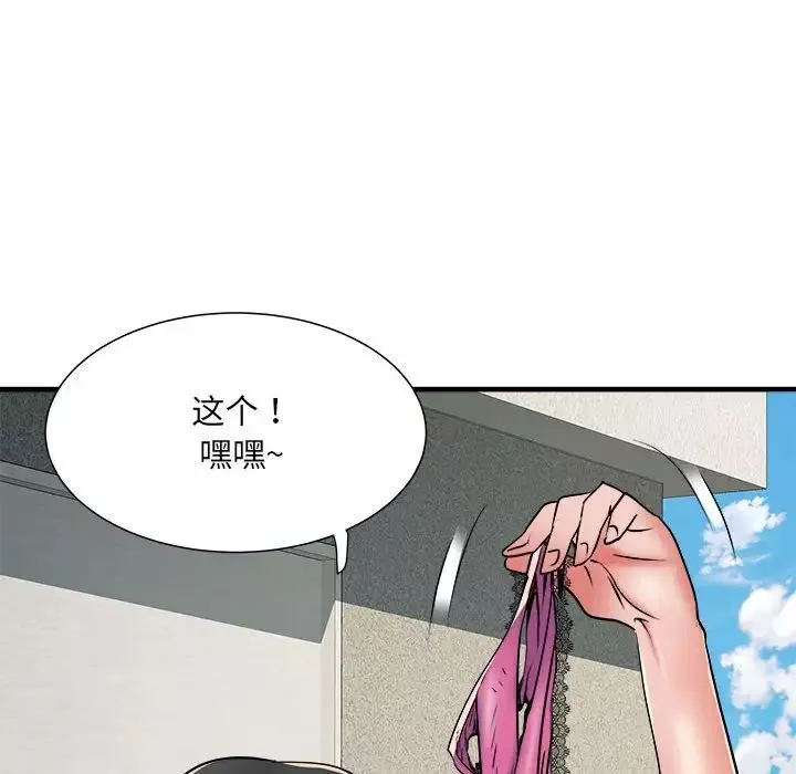 刺激的部队生活-第55话 - 图片 120
