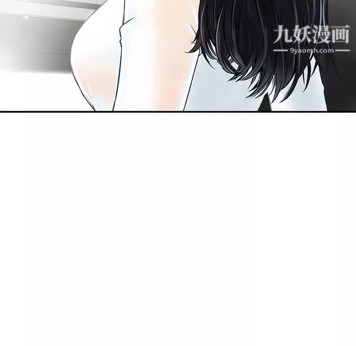 三个男人的女人-第2话 - 图片 94