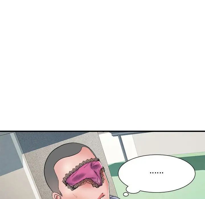 刺激的部队生活第55话