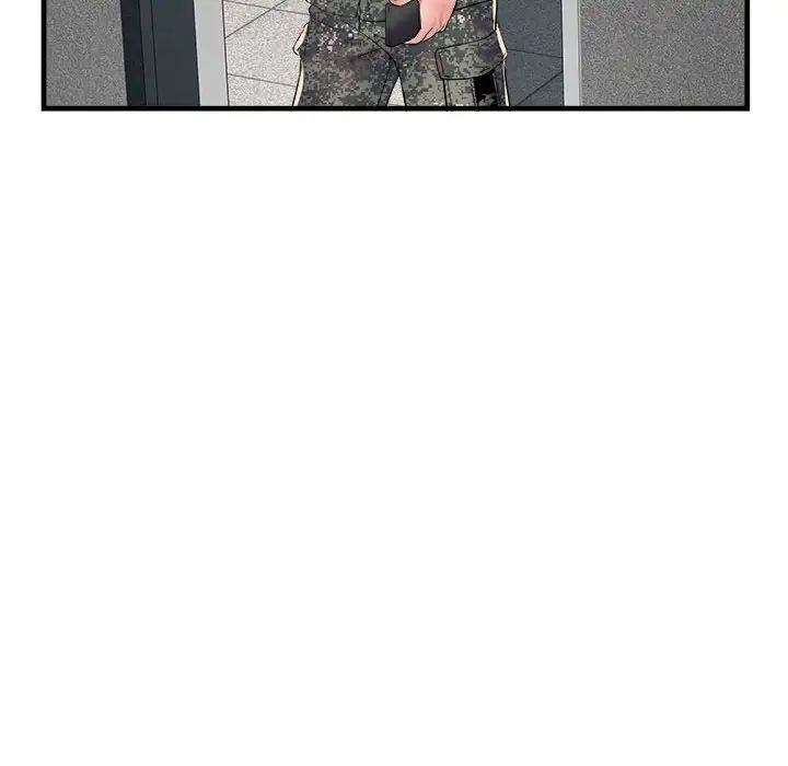 刺激的部队生活第55话