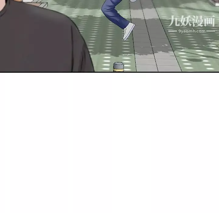 三个男人的女人-第3话 - 图片 47