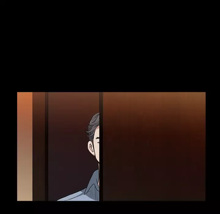 邻居第23话