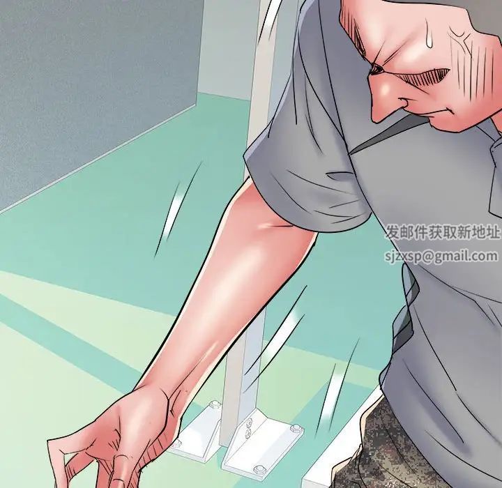 刺激的部队生活第56话