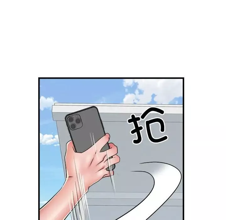 刺激的部队生活-第56话 - 图片 42