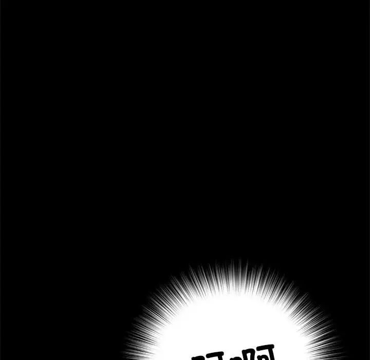 刺激的部队生活第56话