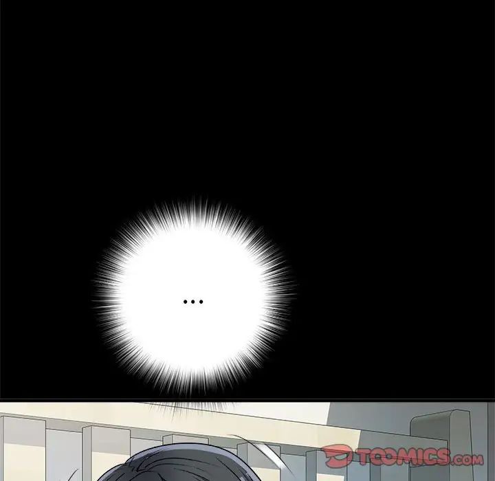 刺激的部队生活第56話