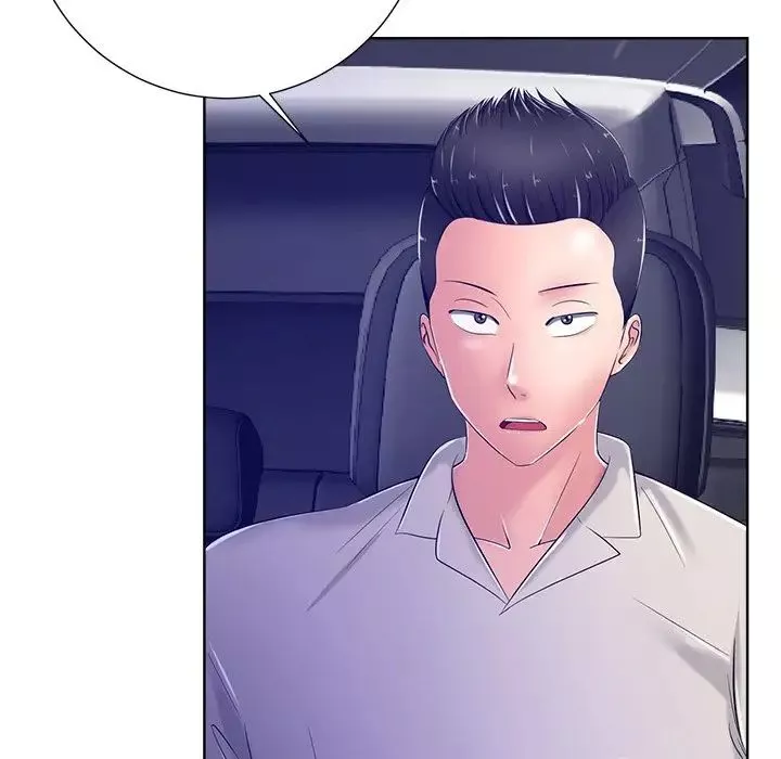 相差一轮-第9话 - 图片 19