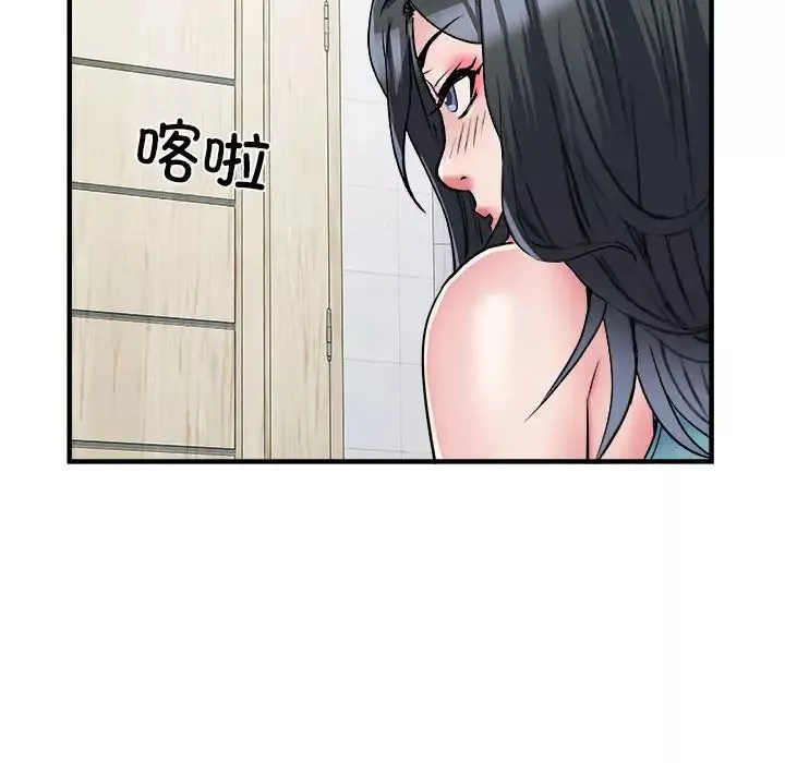 刺激的部队生活-第57话 - 图片 19