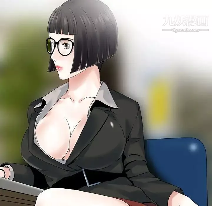 三個男人的女人第4話