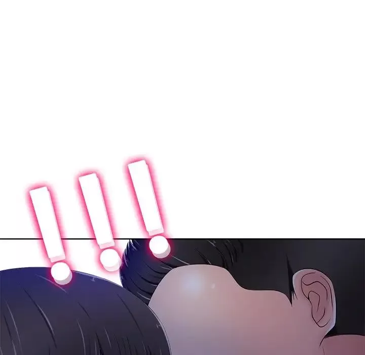 相差一轮-第9话 - 图片 55