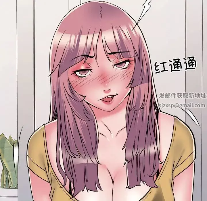 刺激的部队生活-第57话 - 图片 46