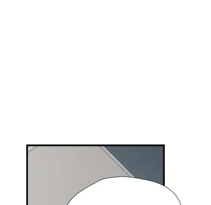 刺激的部队生活第57话