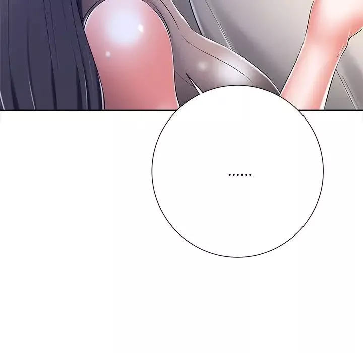 相差一輪第9话