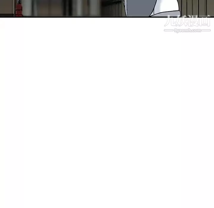 三個男人的女人第5話
