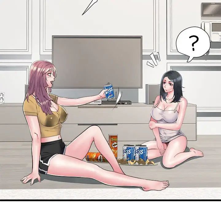 刺激的部队生活第57话