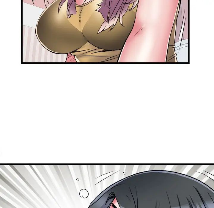 刺激的部队生活第57話