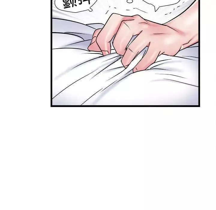 刺激的部队生活-第57话 - 图片 108