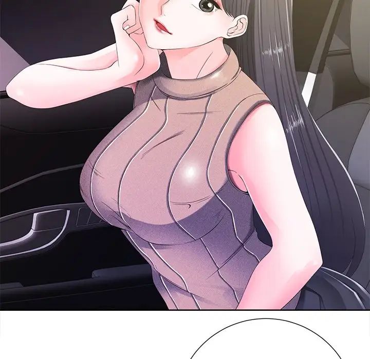 相差一輪第10话